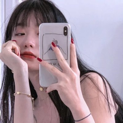 我是你